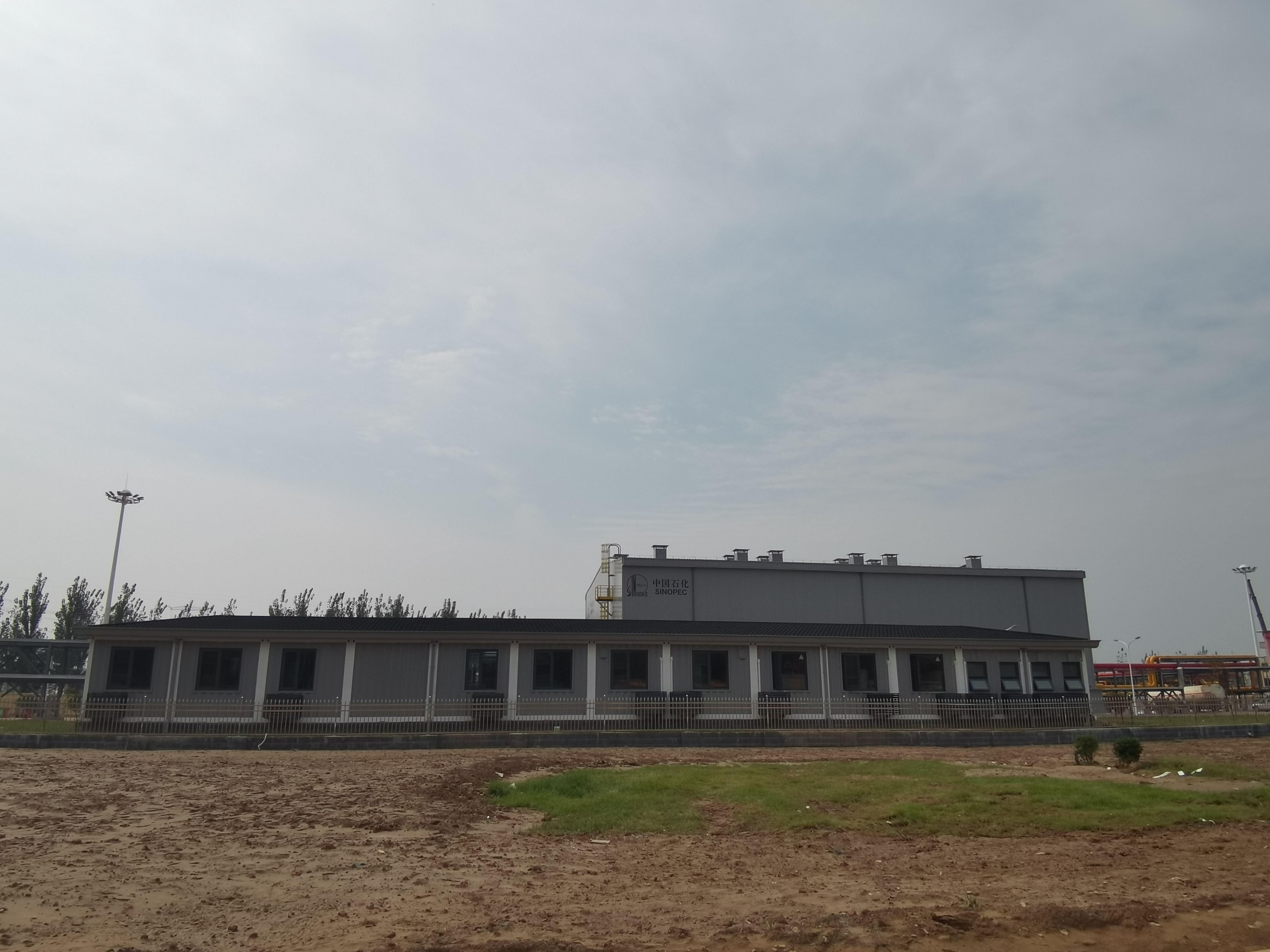 中石化野營房組裝辦公樓項(xiàng)目(圖文)